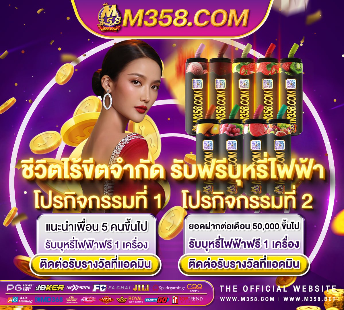 slot ทดลองเล่น roma slot live22 25 รับ 100